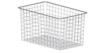 Trådback Silver, 527x527x285mm